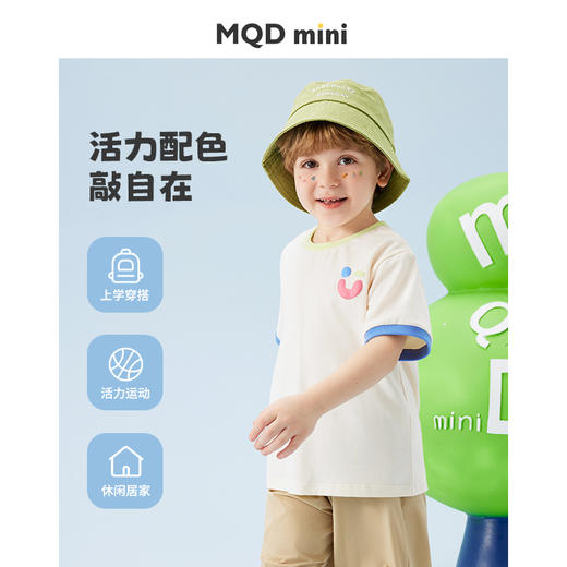 【冰冰棉】【80-140】【MQDmini】男童夏季短袖T恤保持微笑宽松休闲上衣 商品图3