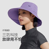 VVC零感系列流浪渔夫帽大檐成人防晒时尚百搭运动遮阳帽 商品缩略图4