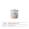 【母婴级标准 一滴不漏】安扣按压式保鲜储物罐 家用食品收纳盒 透明密封盒厨房防 潮密封罐 商品缩略图12