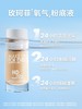 MAKE UP FOR EVER 玫珂菲 高清无痕水光持妆粉底液 商品缩略图1