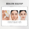 【260元会员福利】珂蒂丝特润舒缓修护面霜50ml    芒果籽面霜滋润修护敏感肌可用   商品缩略图3