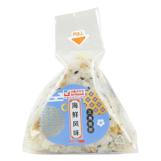 三文鱼松饭团约100g/个 商品图2