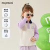 【80-140】【MQDmin】女童春秋长袖t恤撞色插肩袖POLO衫（95%棉 5%氨纶） 商品缩略图6