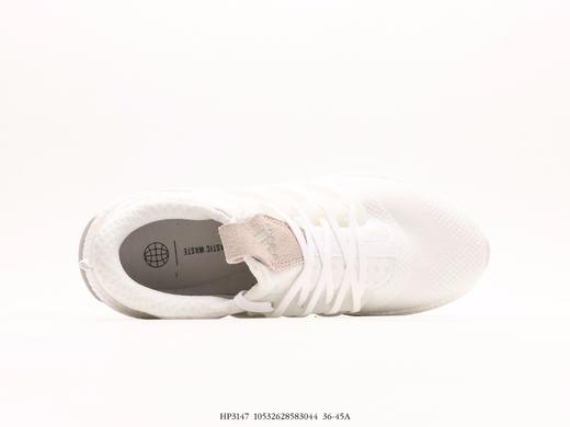 阿迪达斯Adidas X_PLRBOOST爆米花休闲运动跑步鞋HP3147男女鞋 商品图2