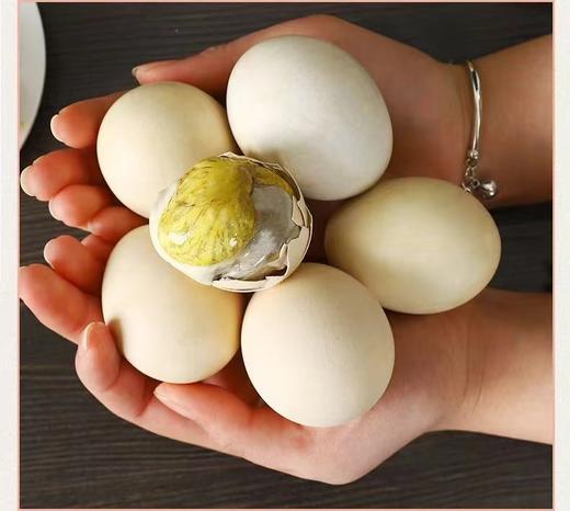 【活珠子】揽星13天活珠子毛鸡蛋5枚装 商品图0