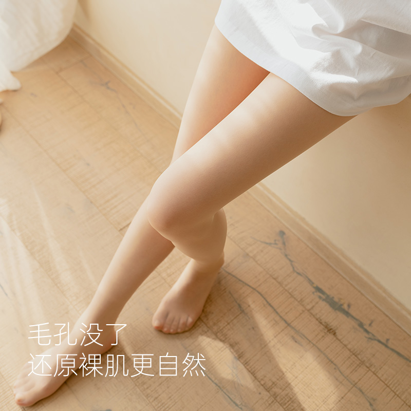 靴下物超薄裸感光腿神器防勾丝猫爪丝袜女春夏打底连裤袜三条装