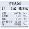 羽衣甘蓝缤纷谷物包150g/份 商品缩略图4