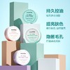 【新款】韩国悦诗风吟innisfree控油矿物质散粉5g 商品缩略图1