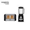 Magimix情调早餐套组-玛捷斯破壁机+面包机（颜色调换请联系客服） 商品缩略图0