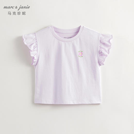 马克珍妮女童荷叶边小花满印短袖T恤儿童上衣2024夏装新款240762 商品图1