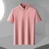 【福利款】罗蒙男士提孔双面领polo衫男短袖男夏季薄款速干t恤男短袖 商品缩略图1