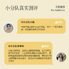 【新鲜定制】通过110项检测  好评如潮的无抗鸡翅 源头工厂  给家人安排放心的食材 ~ 商品缩略图2