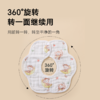【品牌自营】孕味十足新生儿围嘴口水巾宝宝纱布防水围兜饭兜 0-3-6月1-2岁 商品缩略图2
