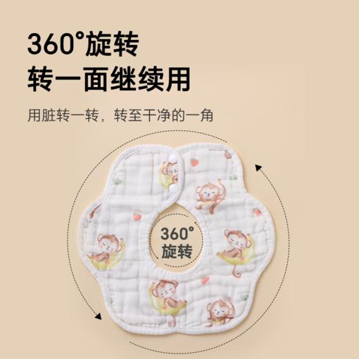 【品牌自营】孕味十足新生儿围嘴口水巾宝宝纱布防水围兜饭兜 0-3-6月1-2岁 商品图2