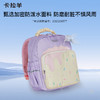 卡拉羊幼儿园减负时尚超轻云朵小童包游乐场CX6341/L 商品缩略图4
