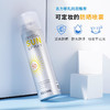 韩国RE:CIPE玥之秘水晶防晒喷雾180ml/瓶 2支装 商品缩略图4