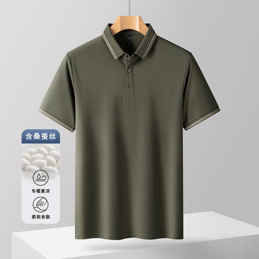 【含桑蚕丝】罗蒙男士夏季polo衫男短袖大众休闲男士t恤短袖polo衫 商品图8