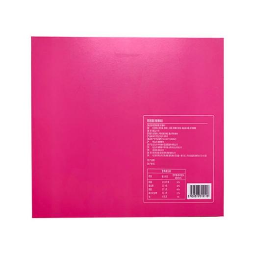 华润堂 补健良坊 阿胶糕（玫瑰味） 300克 商品图3