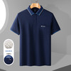 14LP3301【含桑蚕丝】罗蒙男士高周波polo衫男短袖男夏季薄款男士短袖t恤男 商品缩略图4