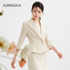 【商场同款】阿菁娜2024春季新款荷叶边修身通勤西服外套A29C108028 商品缩略图1