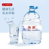 福州一次性桶装水福州佑联送水 商品缩略图2