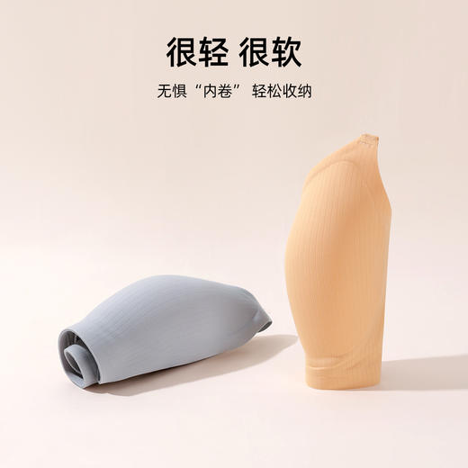 熳洁儿 舒适无痕聚拢文胸果冻条软支撑立体杯轻薄透气ABC杯可穿24261507 商品图6