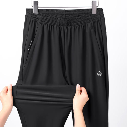 【冰丝速干】【新款DK】大依优型大码直筒冰丝裤松紧腰休闲运动裤卫裤休闲裤加肥加大运动薄长裤胖子裤子夏季款 商品图1