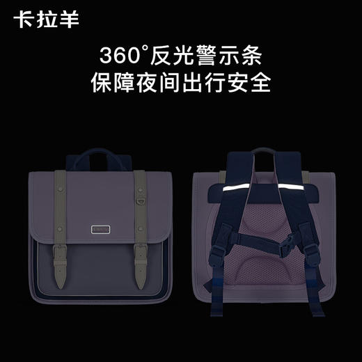 卡拉羊幼儿园减负时尚超轻立体防下坠小童包 萌芽CX6342/L 商品图5