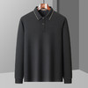 【含桑蚕丝】圣得西春秋季新款男士弹力棉质撞色翻领polo衫男 商品缩略图1