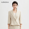 【商场同款】阿菁娜2024春季新款荷叶边修身通勤西服外套A29C108028 商品缩略图3