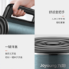 九阳(Joyoung) K17FD-W750 电水壶 1.7L 商品缩略图5