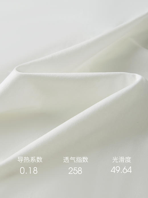 【专属特价】熙世界莱赛尔天丝白色T恤女夏季短袖时尚国风盘扣小衫新中式上衣 商品图2