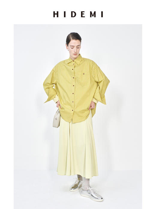 HIDEMI 极简设计感纽扣条纹口袋廓形衬衫 白色/牛油果绿 商品图3