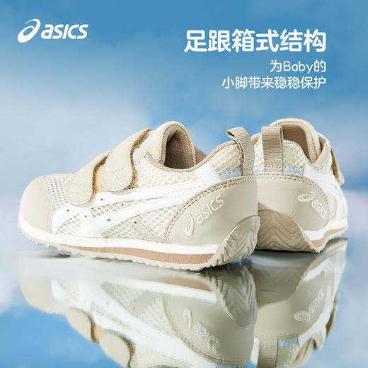 ASICS/亚瑟士童鞋24春夏男女婴幼童学步鞋镂空大网眼透气IDAHO 商品图3