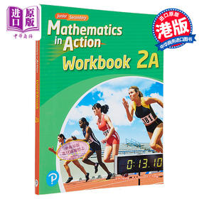 【中商原版】初中数学与生活2A 练习册Junior Secondary Mathematics in Action Workbook 2A(Modular Blinding 2021 Edition