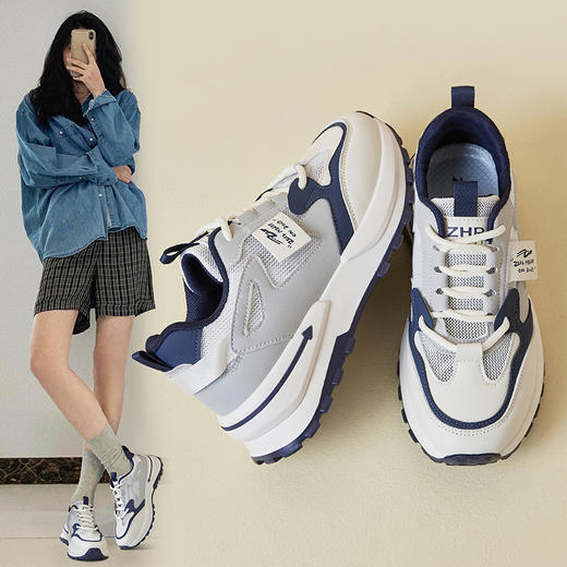 ZHR则则厚底老爹鞋女2024春季新款透气运动鞋百搭复古女鞋 商品图4