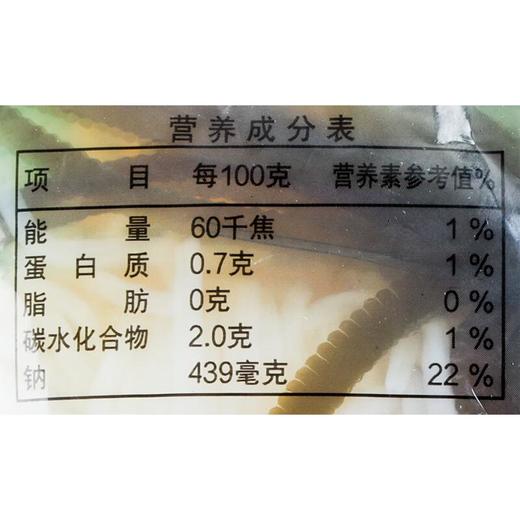 好炖套餐(3个装)/袋 商品图4