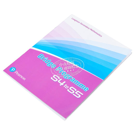 【中商原版】朗文中学数学桥梁课程中四至中五 含答案 Longman Secondary Mathematics Bridge Programme S4 to S5 商品图2