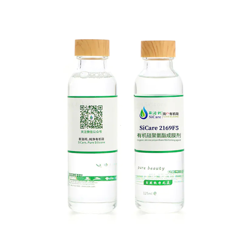 SiCare®2169F5 有机硅聚氨酯成膜剂