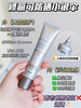 修丽可银伞防晒40ml 商品缩略图2