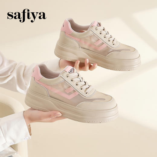 Safiya/索菲娅2024春夏潮流拼色网面透气厚底休闲百搭运动板鞋 SF41112M27 商品图6