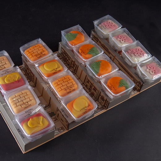 【中轴食礼 品味礼盒】品华琼 糕点礼盒 商品图2