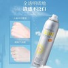 韩国RE:CIPE玥之秘水晶防晒喷雾180ml/瓶 2支装 商品缩略图2