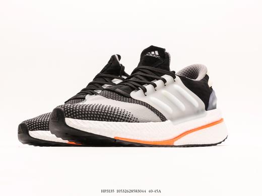 阿迪达斯Adidas X_PLRBOOST爆米花休闲运动跑步鞋HP3135男鞋 商品图4