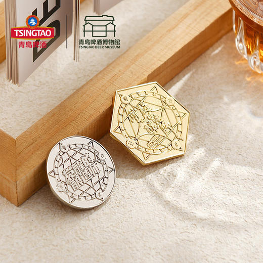 青岛啤酒博物馆 觉醒的酿造师 货币冰箱贴  青岛啤酒  官方文创 商品图5