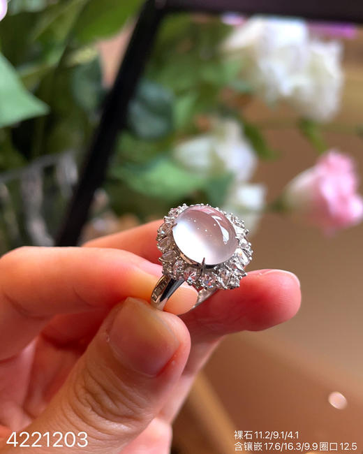 4221203，玻璃蛋面戒指。具体价格微信咨询 商品图3