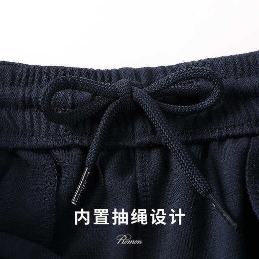 罗蒙春秋男装松紧腰系带休闲裤男士学院风户外运动裤男 商品图8