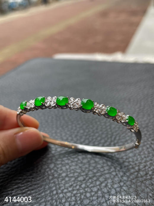 4144003，蛋面手镯。具体价格微信咨询 商品图5