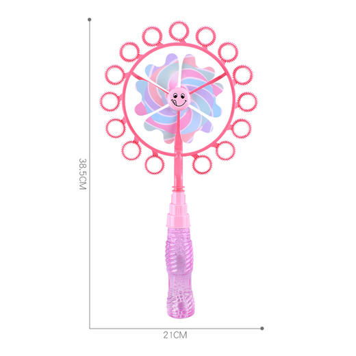 【9.9元网红泡泡风车棒】儿童泡泡机玩具 手持风车泡泡棒 低盘设计 蘸取更方便 开启超梦幻的春游之旅_HLY 商品图4
