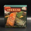 【陆家农庄手工霸王粽】用料十足，“贵”在品质，百年匠心老卤烹制，一粽难求。霸王粽各有千秋，只只有卖点，满满馅料，口口留香，敬献给真正的美食家💯 商品缩略图1
